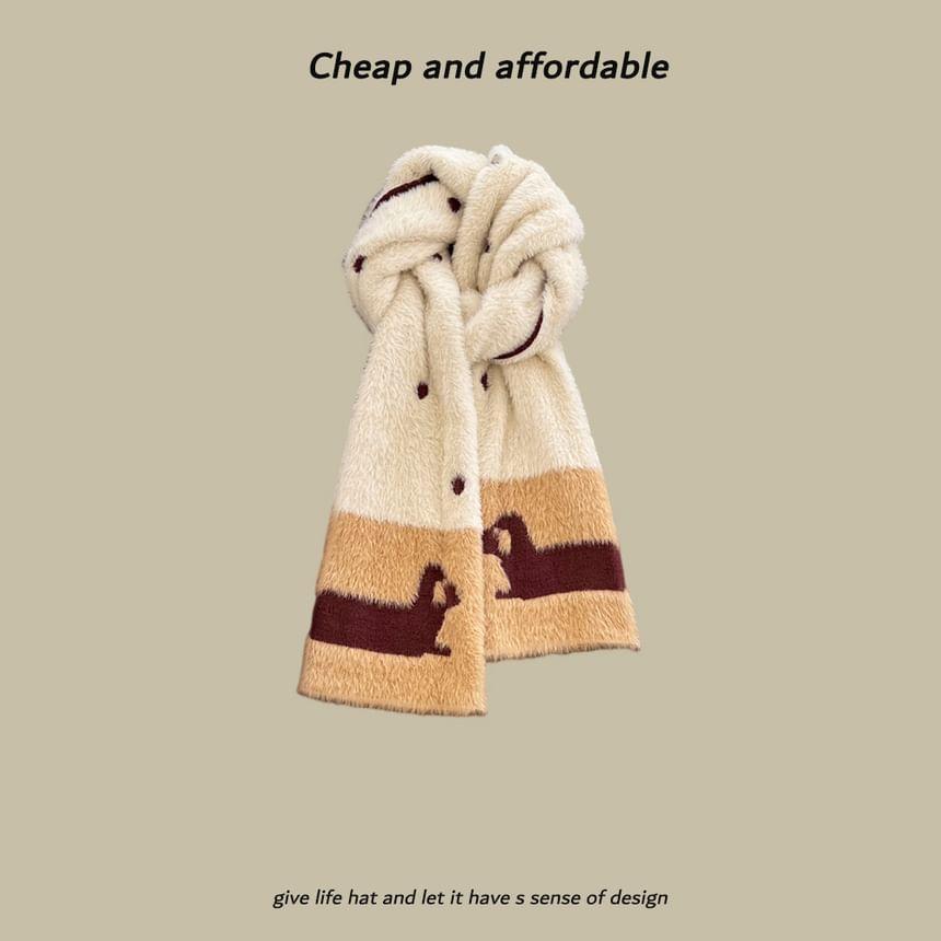 Dog Jacquard Scarf Product Image