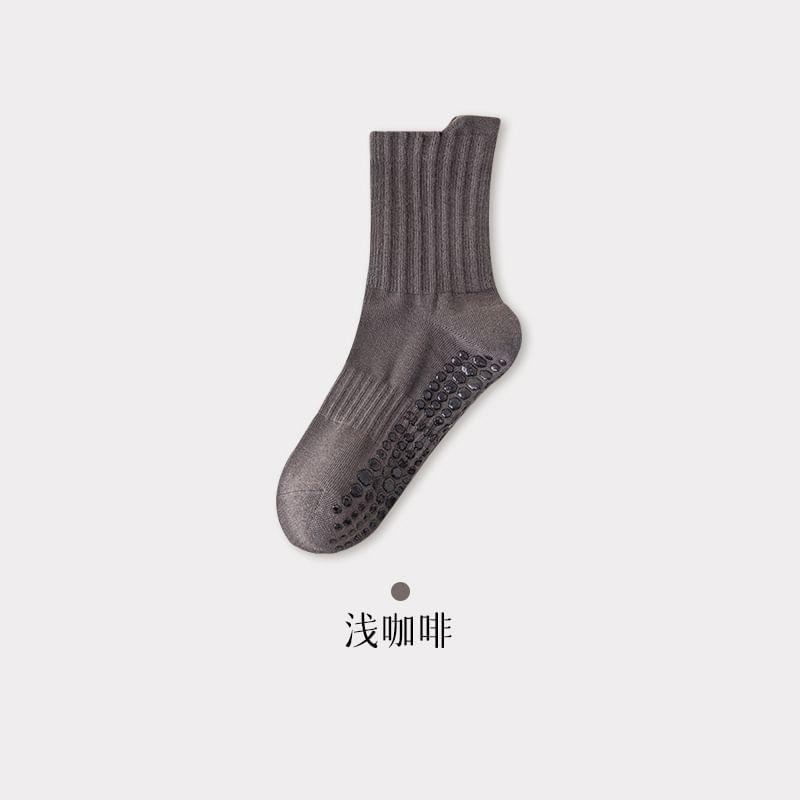 Couple Matching Ribbed Grip Socks Product Image