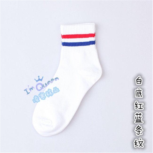 Striped Socks (Various Designs) Product Image