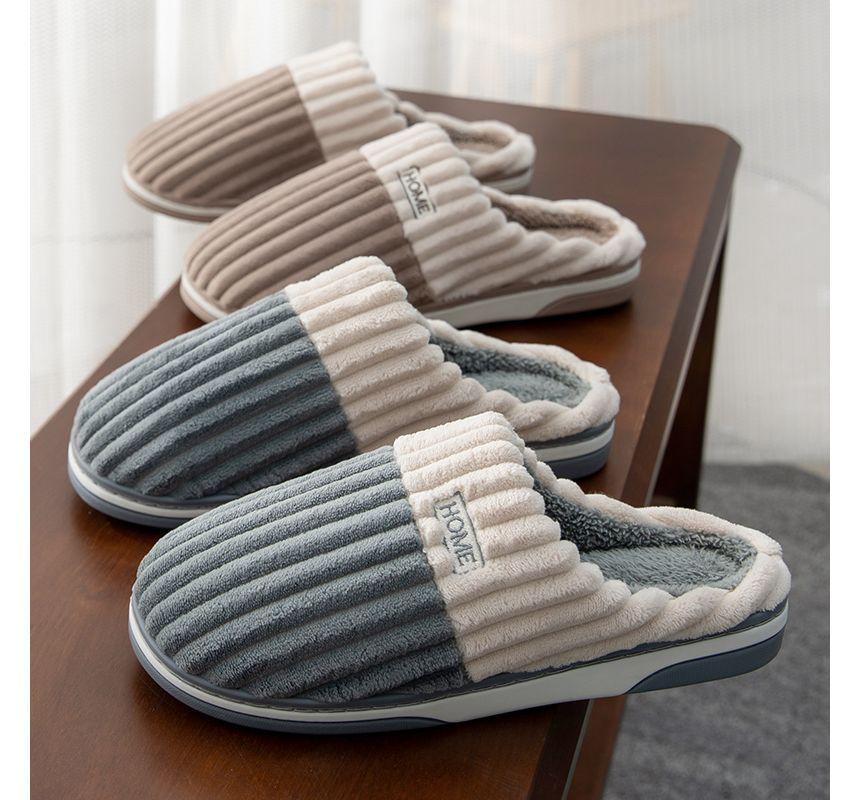 Fluffy Home Slippers Product Image