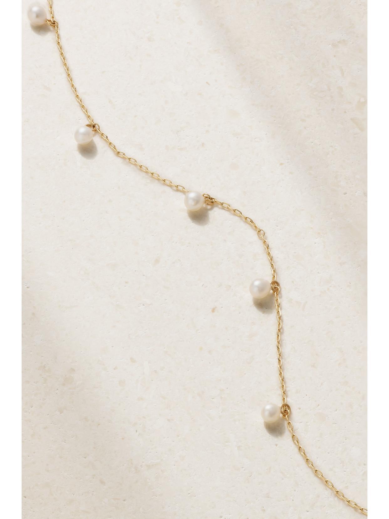 MIZUKI 14-karat Gold Pearl Anklet Product Image