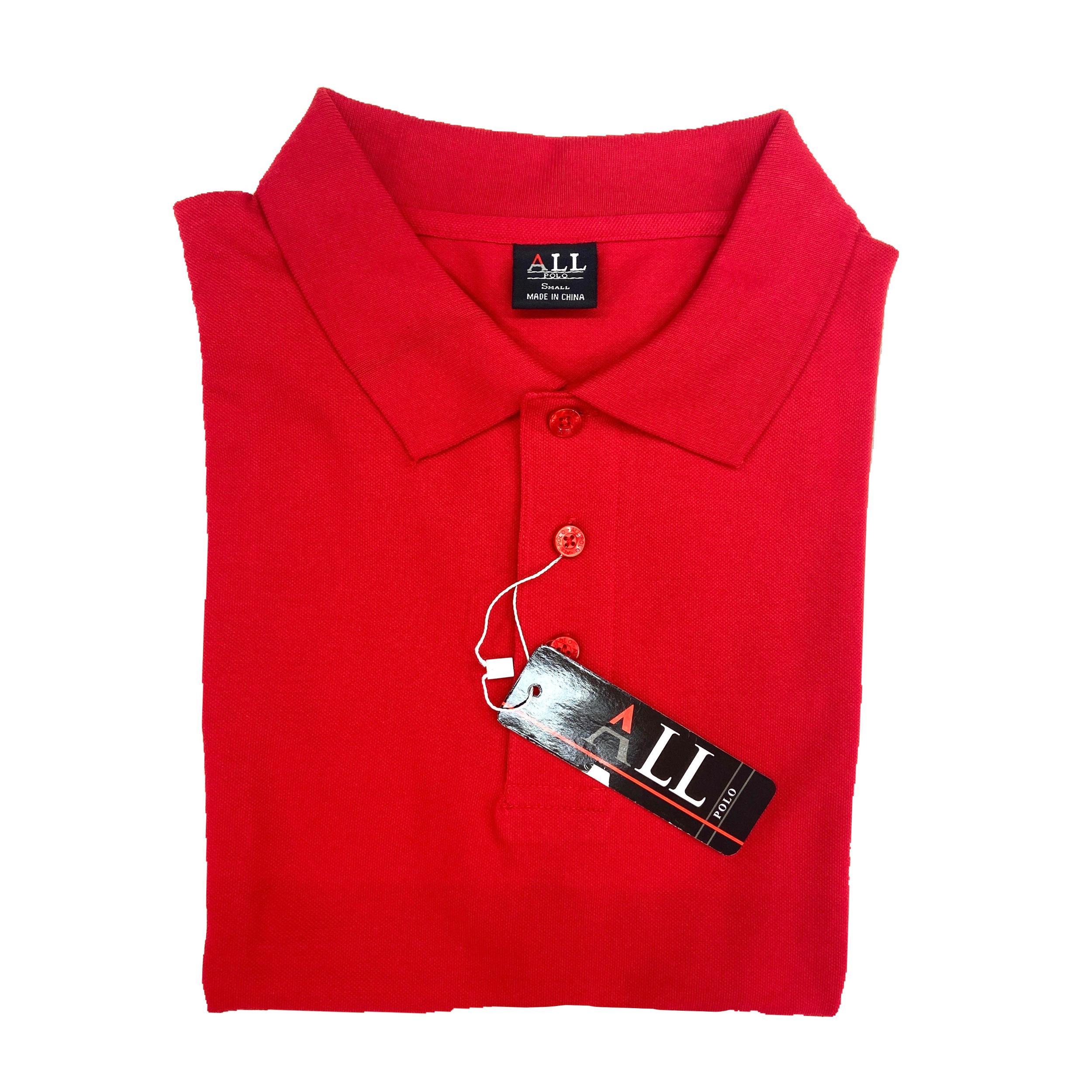 All Polo Shirts Male Product Image
