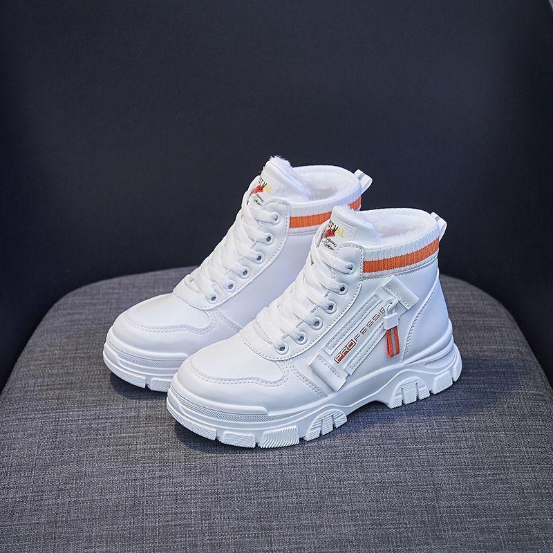 Platform High-Top Sneakers Product Image