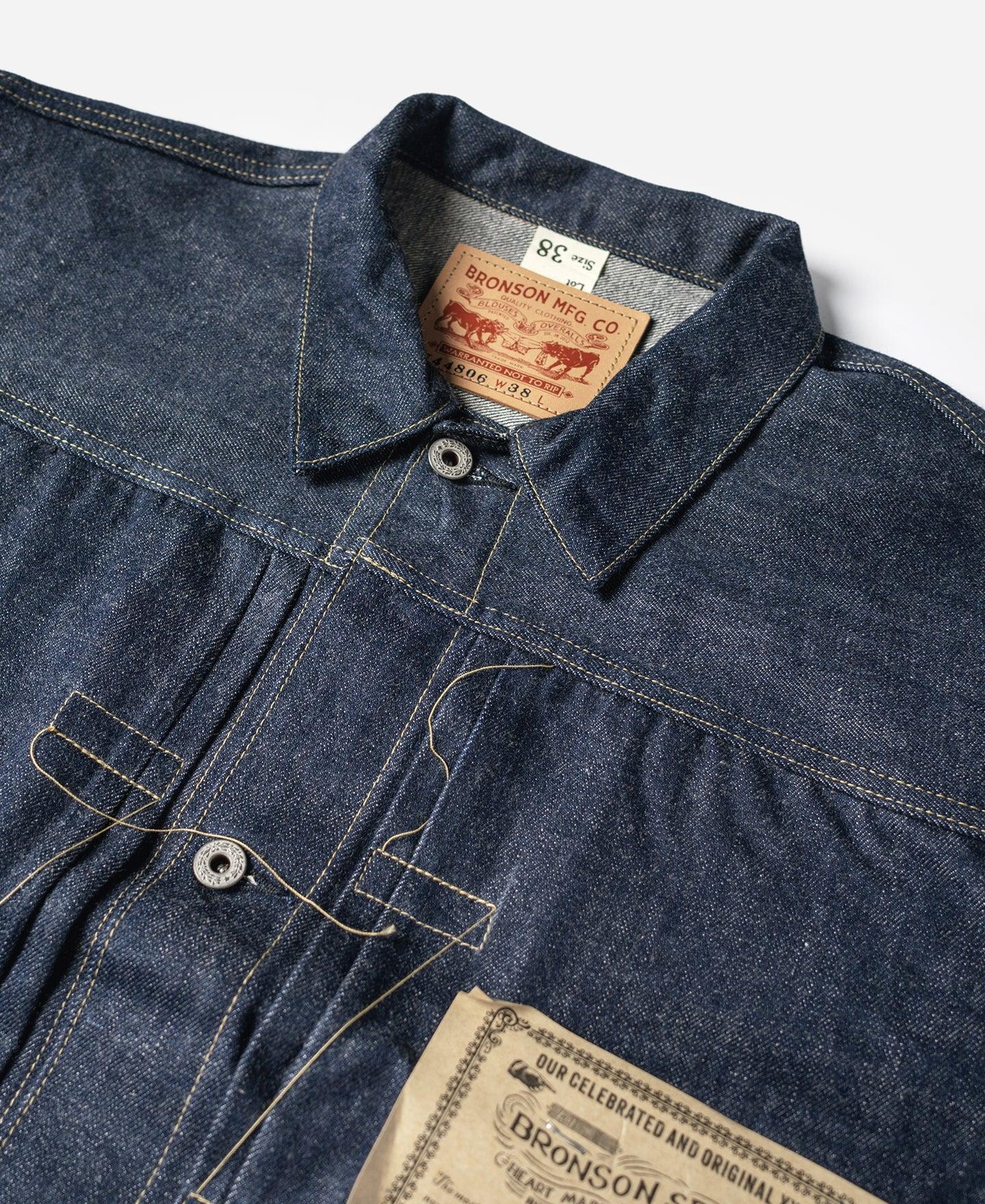 Lot 44806XX WWII Type 1 Selvedge Denim Jacket Product Image