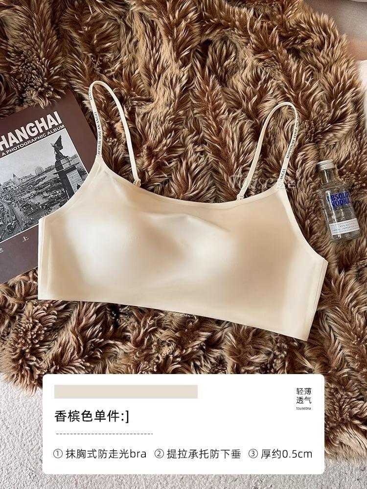 Plain Seamless Wireless Bra Product Image