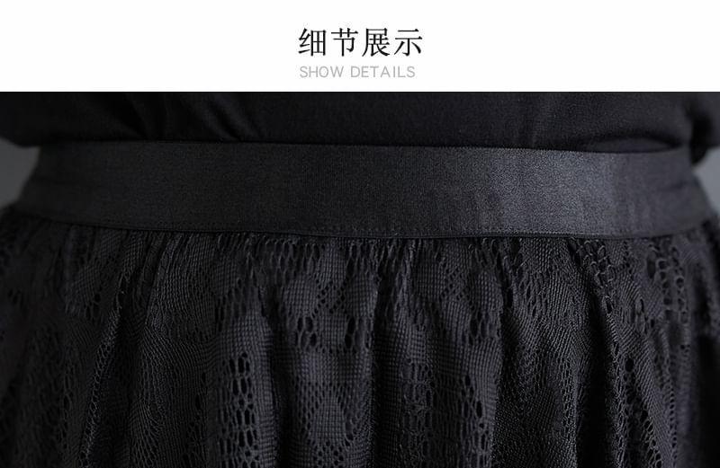 High Rise Lace Maxi A-Line Skirt Product Image