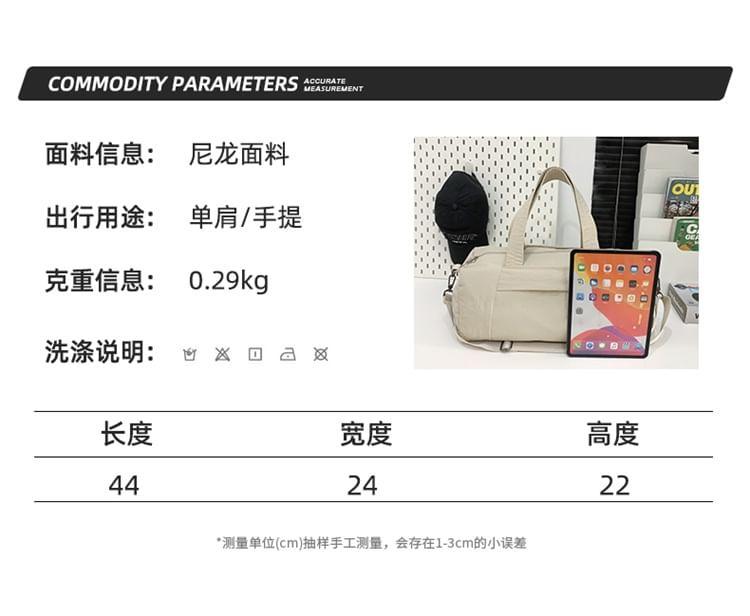 Multi-Pocket Crossbody Bag Product Image