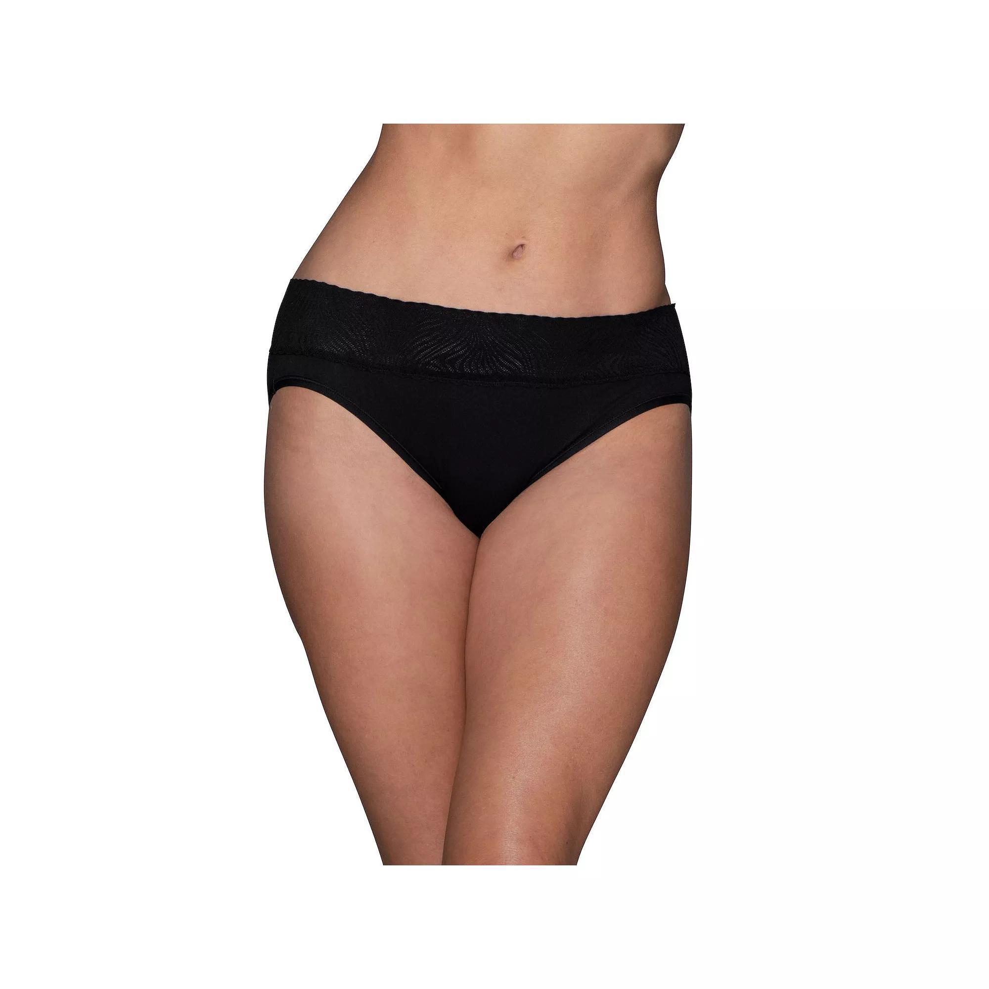 Women's Vanity Fair Lingerie® Effortless™ Hipster Panty 18277,  Product Image