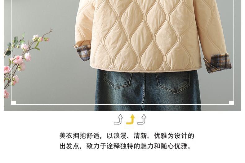 Collared Quilted Button-Up Jacket Product Image