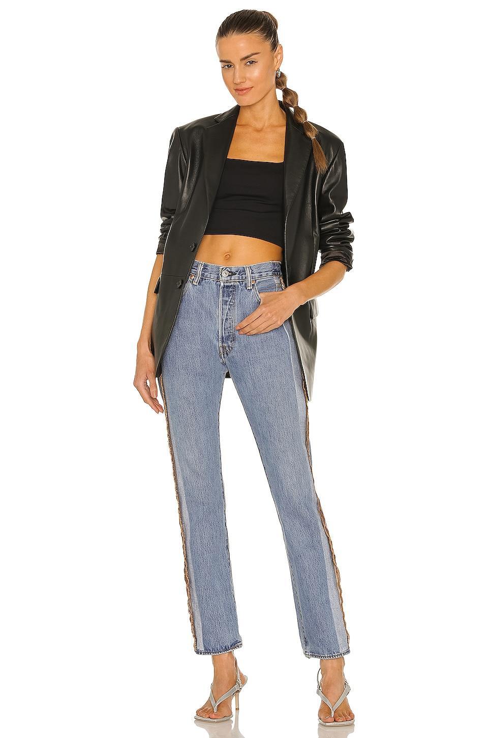 Wide Strap Crop Top Susana Monaco Product Image