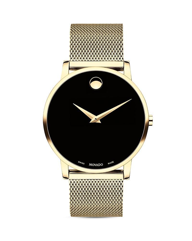 Movado Museum Classic Gold-Toned Link Bracelet Watch - Gold Product Image