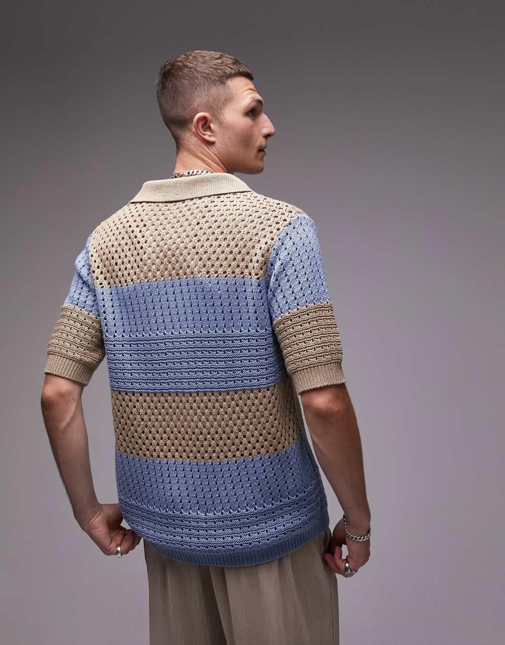 Topman crochet shirt in stone and blue Product Image