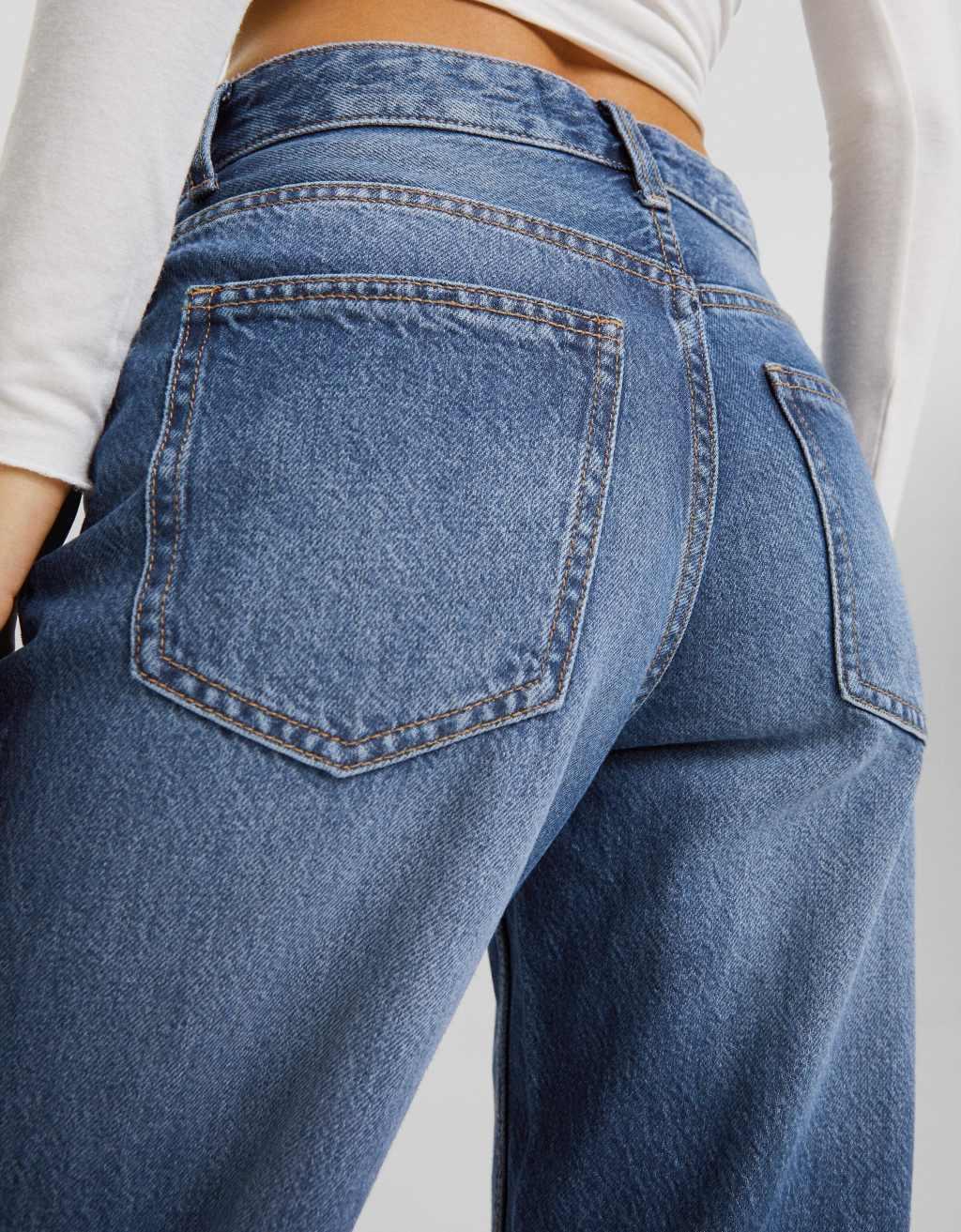 Bershka 90s wide leg ripped jeans Product Image