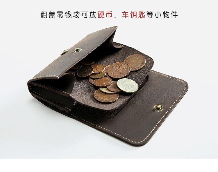 Genuine Leather Coin Pouch Product Image