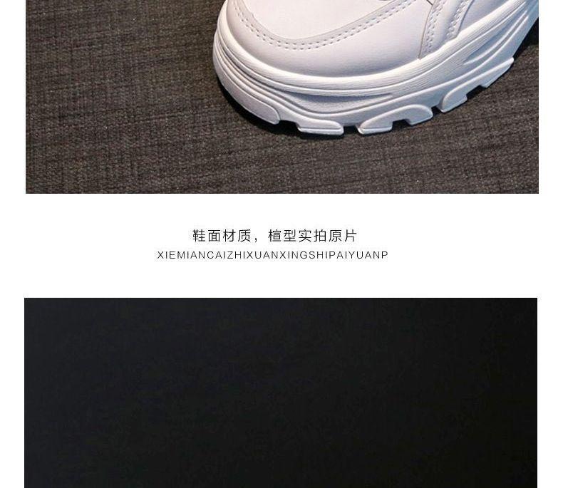 Platform Sneakers Product Image