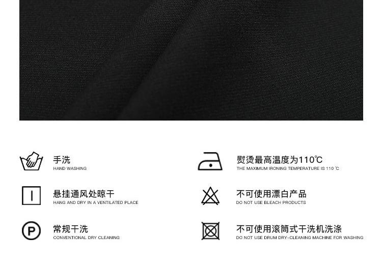 Mid Rise Plain Straight Leg Dress Pants Product Image