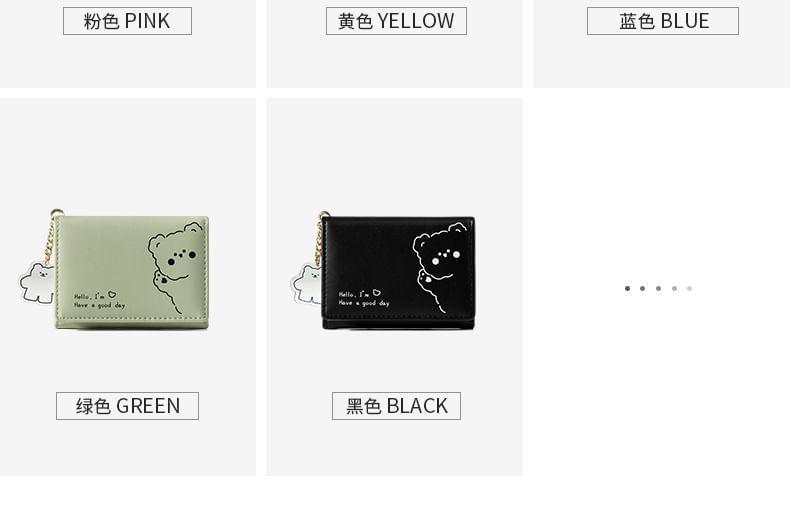 Bear Print Faux Leather Short Wallet Product Image