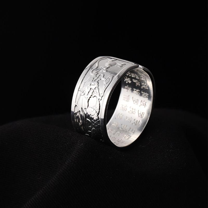 Dragon Embossed Alloy Ring Product Image