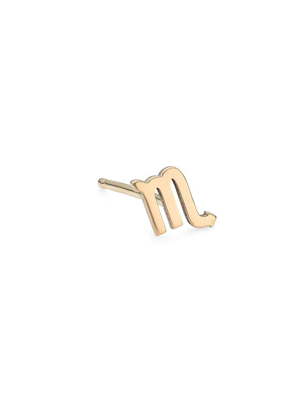 Womens Itty Bitty 14K Yellow Gold Zodiac Sign Single Stud Earring Product Image