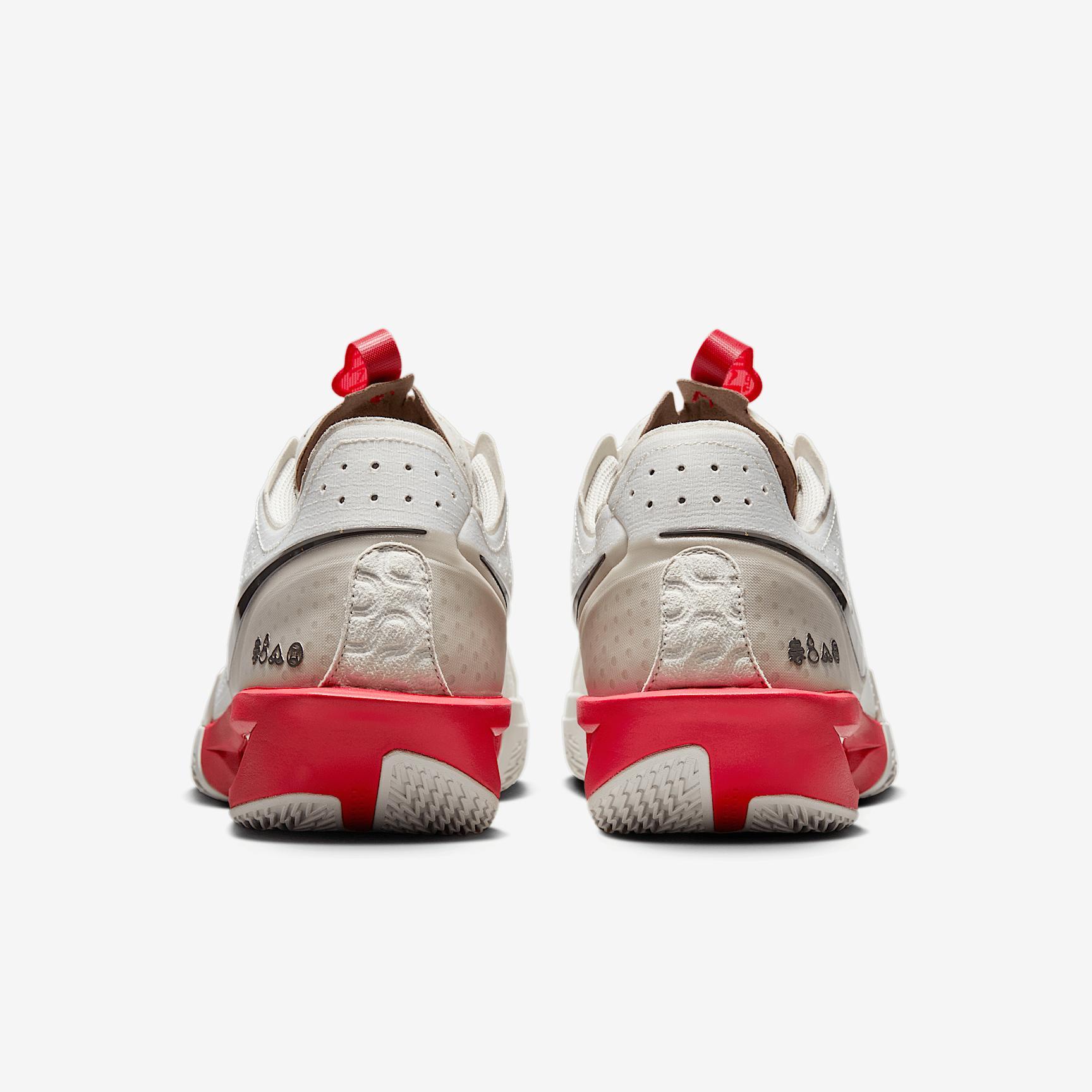 Nike Men's G.T. Cut 3 Basketball Shoes Product Image