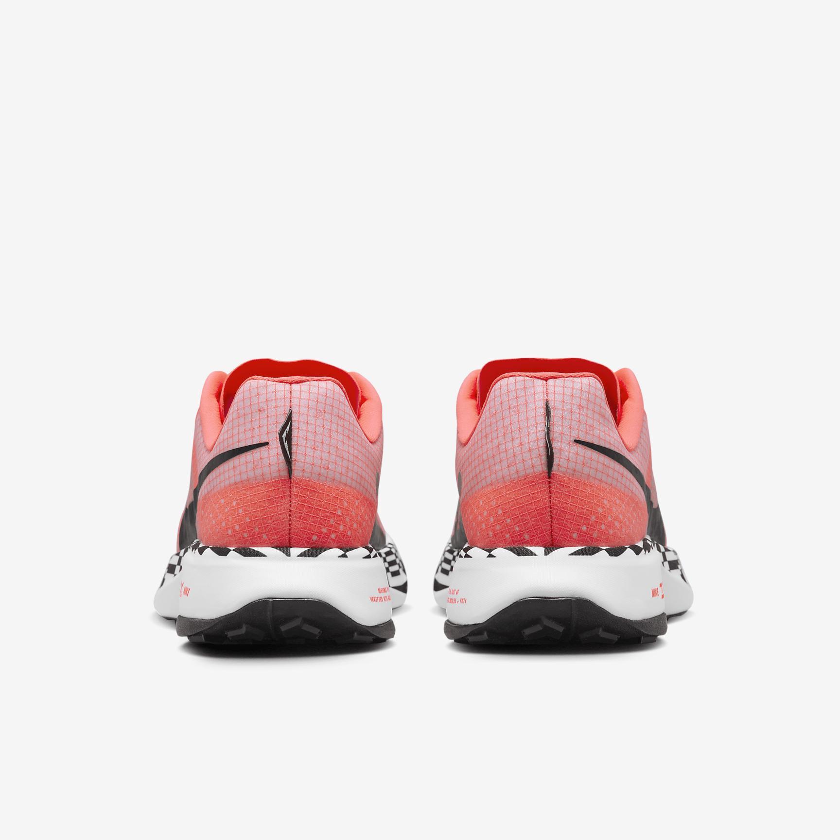 Nike Mens Ultrafly Trail Racing Shoes | DX1978-600 Product Image
