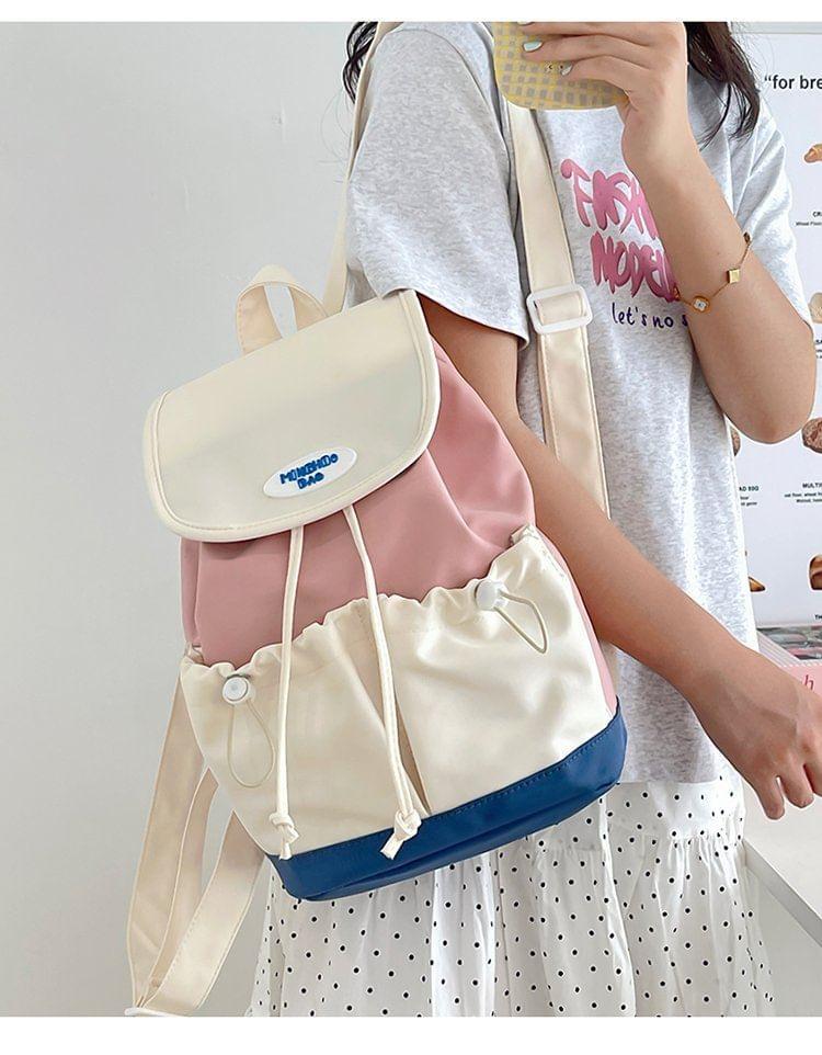 Flap Drawstring Panel Nylon Backpack Product Image