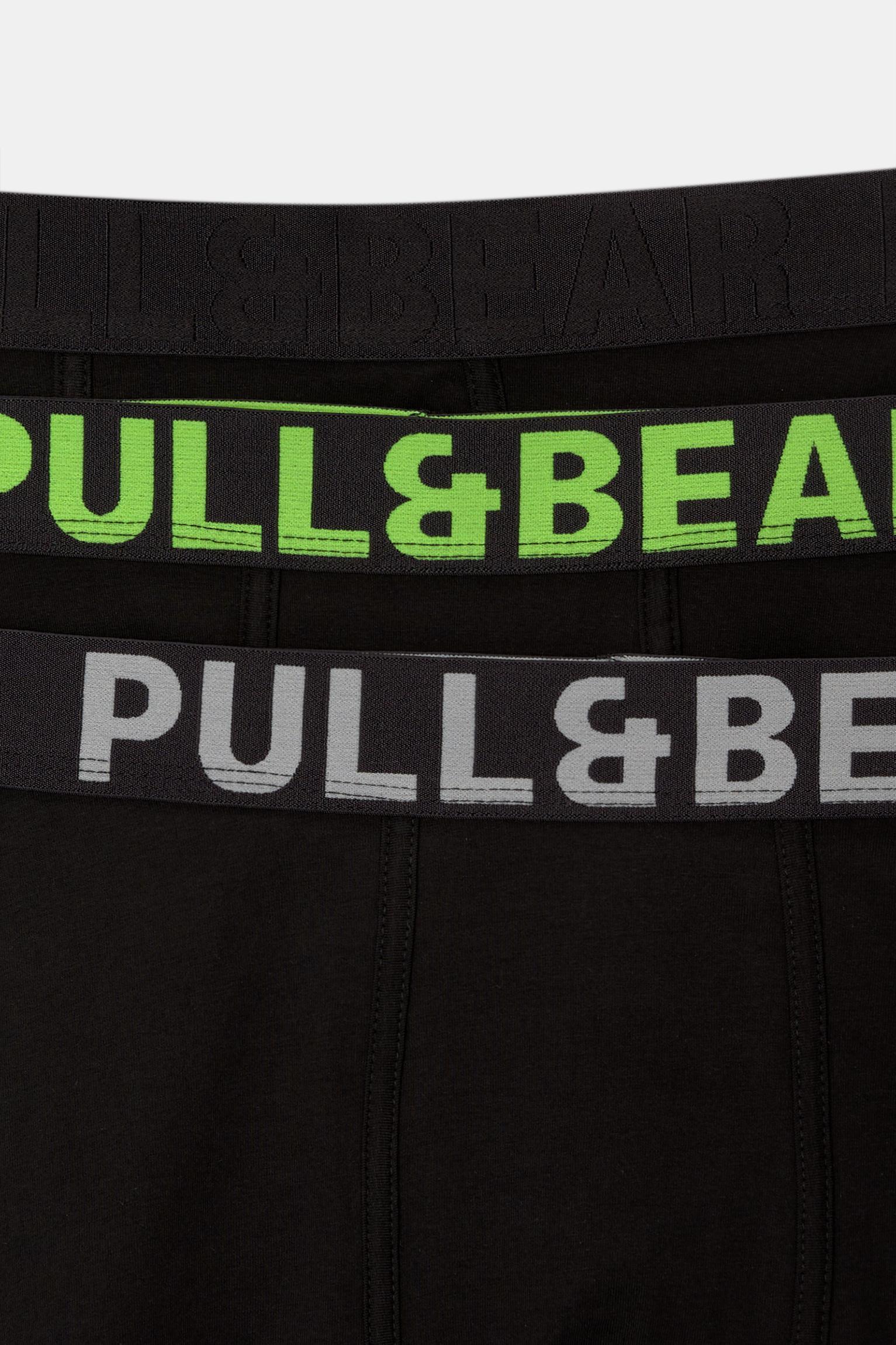 Pack of 3 P&B boxers Product Image