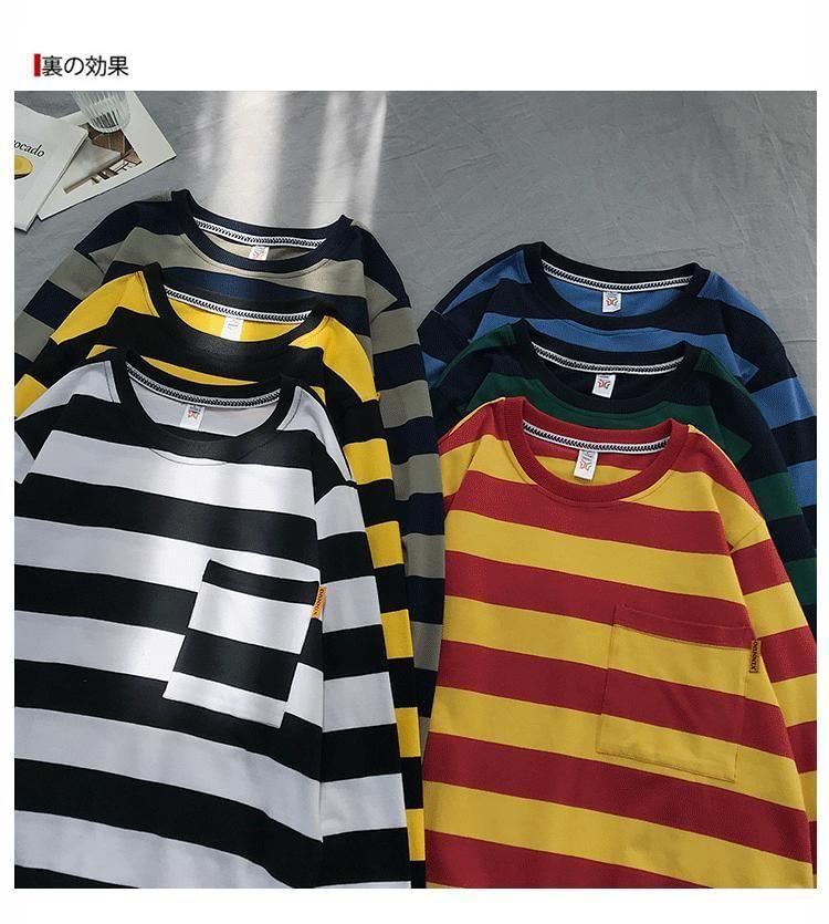 Long-Sleeve Crew Neck Striped T-Shirt Product Image