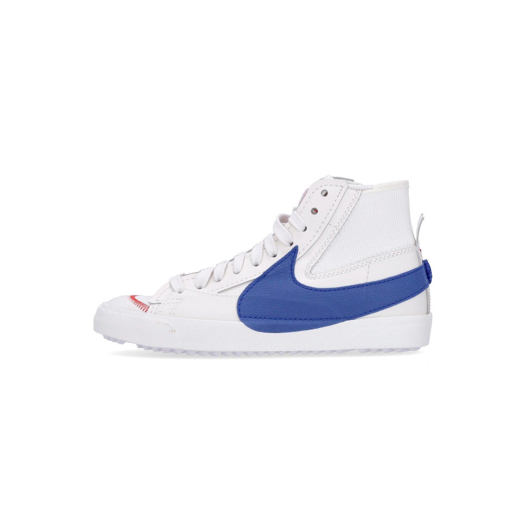 NIKE Sneakers In Phantom/old Royal/sail/phantom Product Image