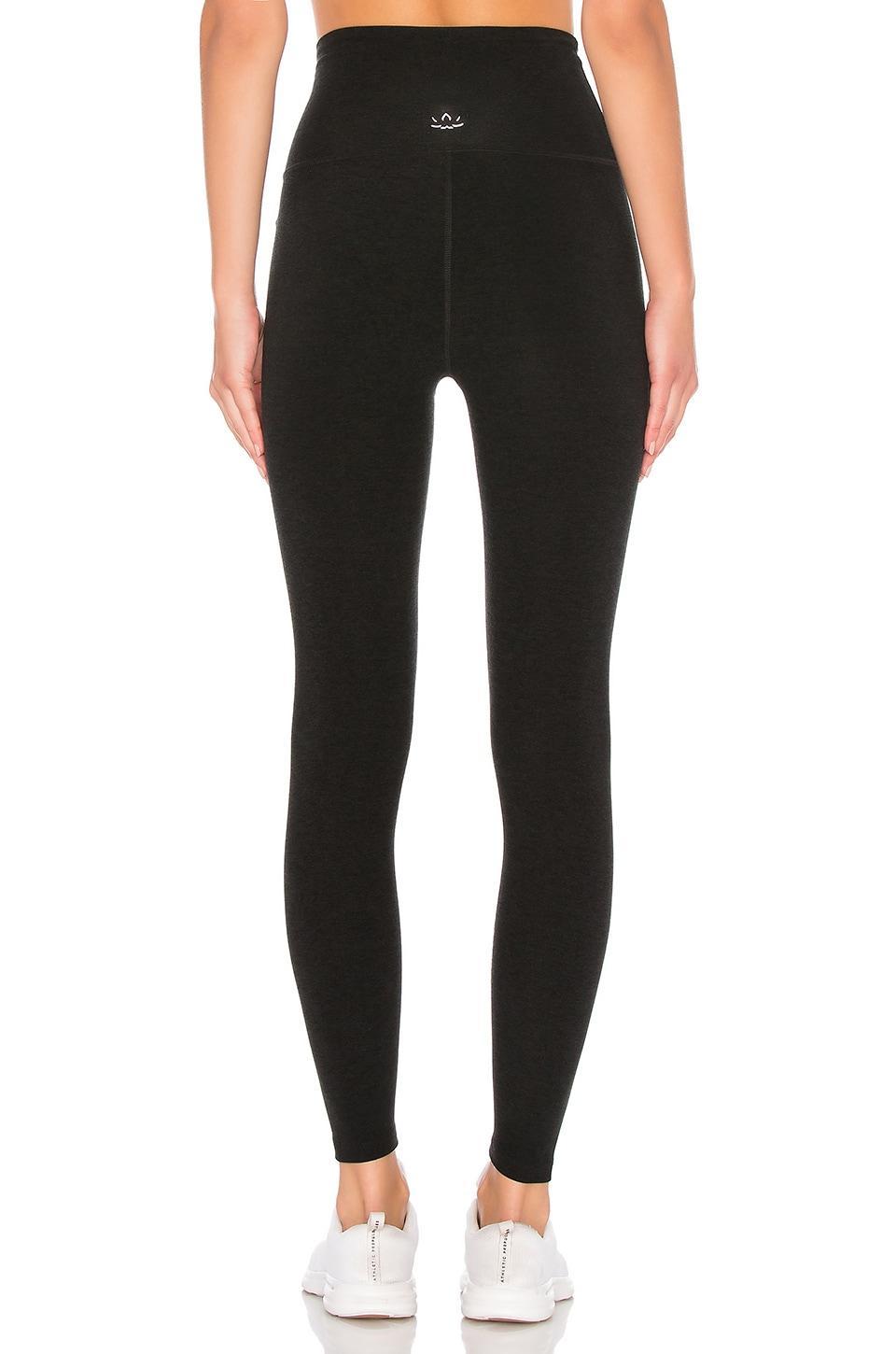 Caught in the Midi High-Waist Space-Dye Leggings Product Image