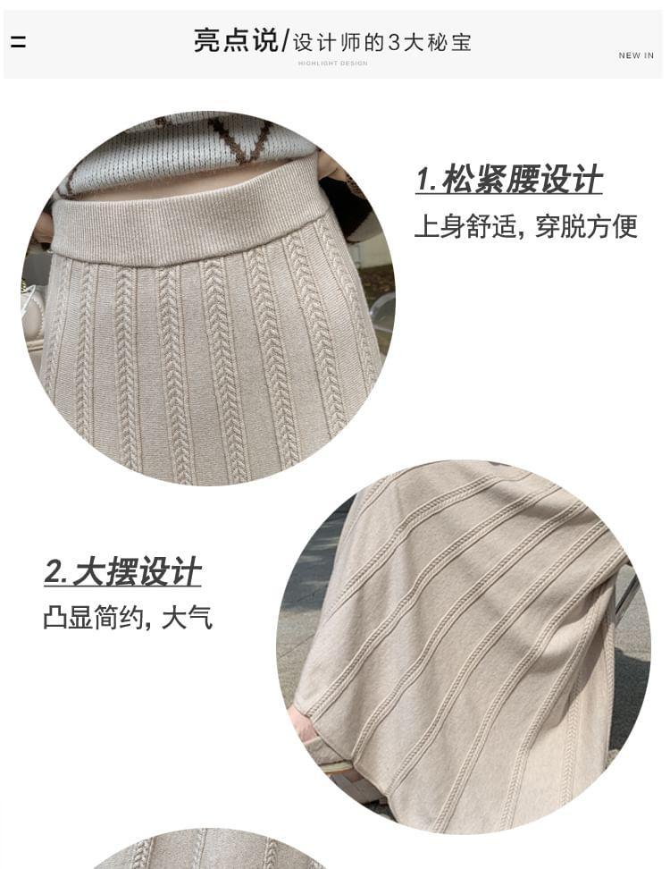 High Waist Plain Knit Midi A-Line Skirt Product Image