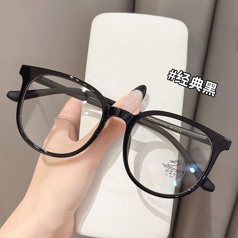 Plain Square Eyeglasses Product Image