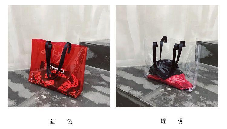 Transparent Lettering Tote Bag Product Image