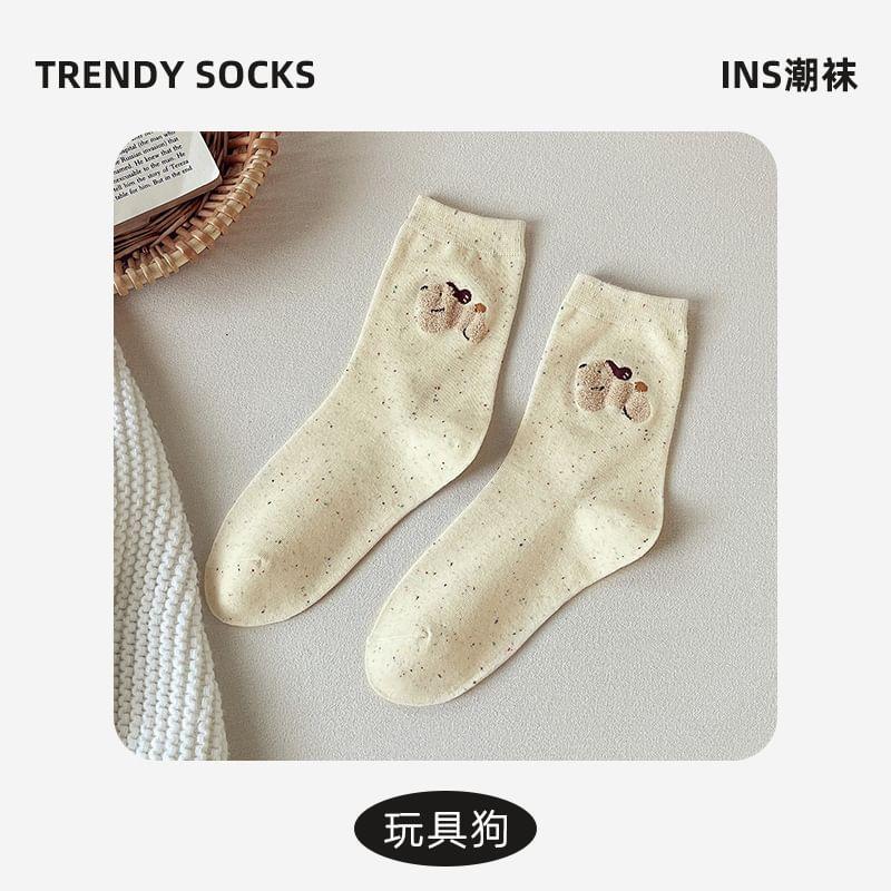 Cartoon Patterned Melange Short Socks Product Image