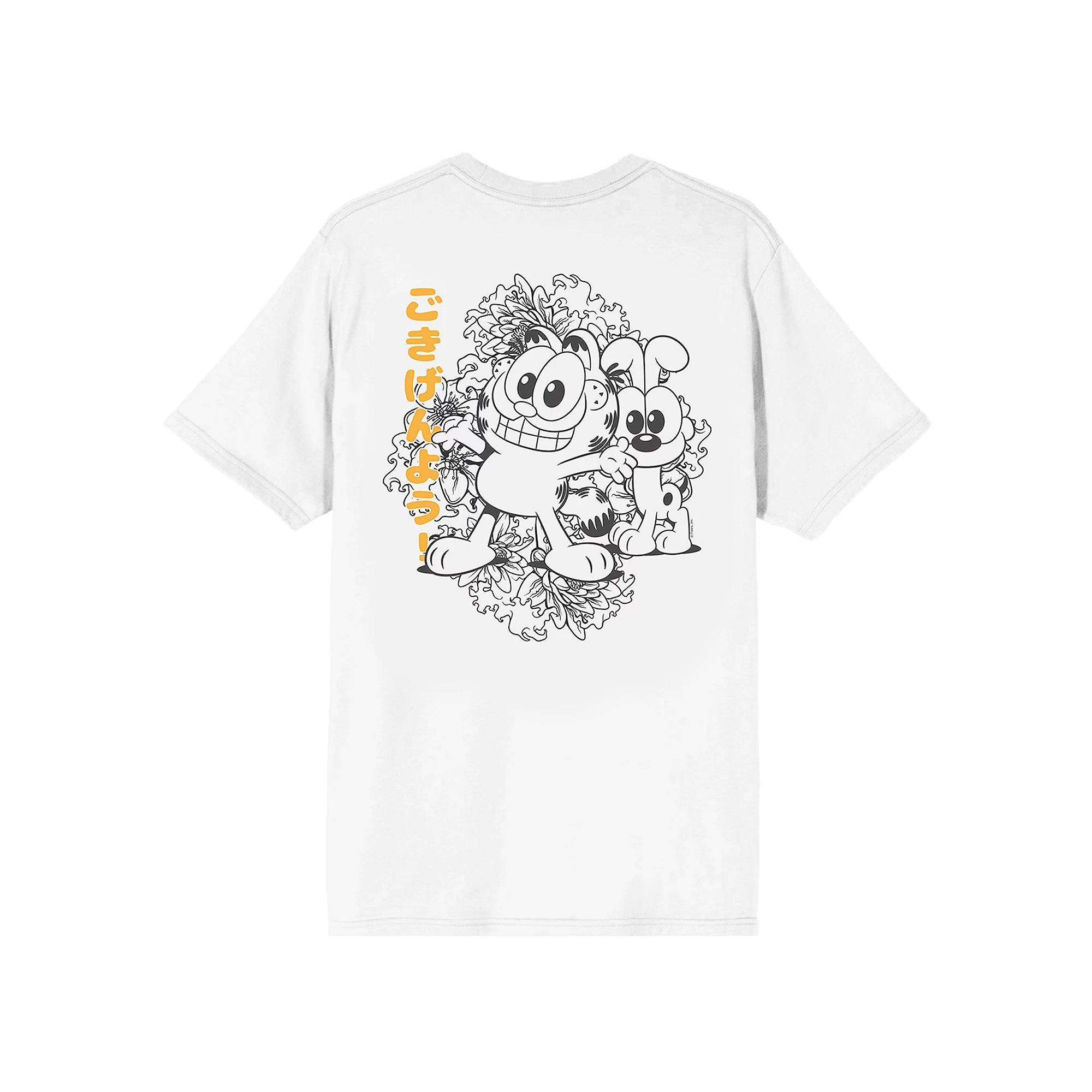 Men's Garfield Chibi Graphic Tee, Size: XXL, White Product Image
