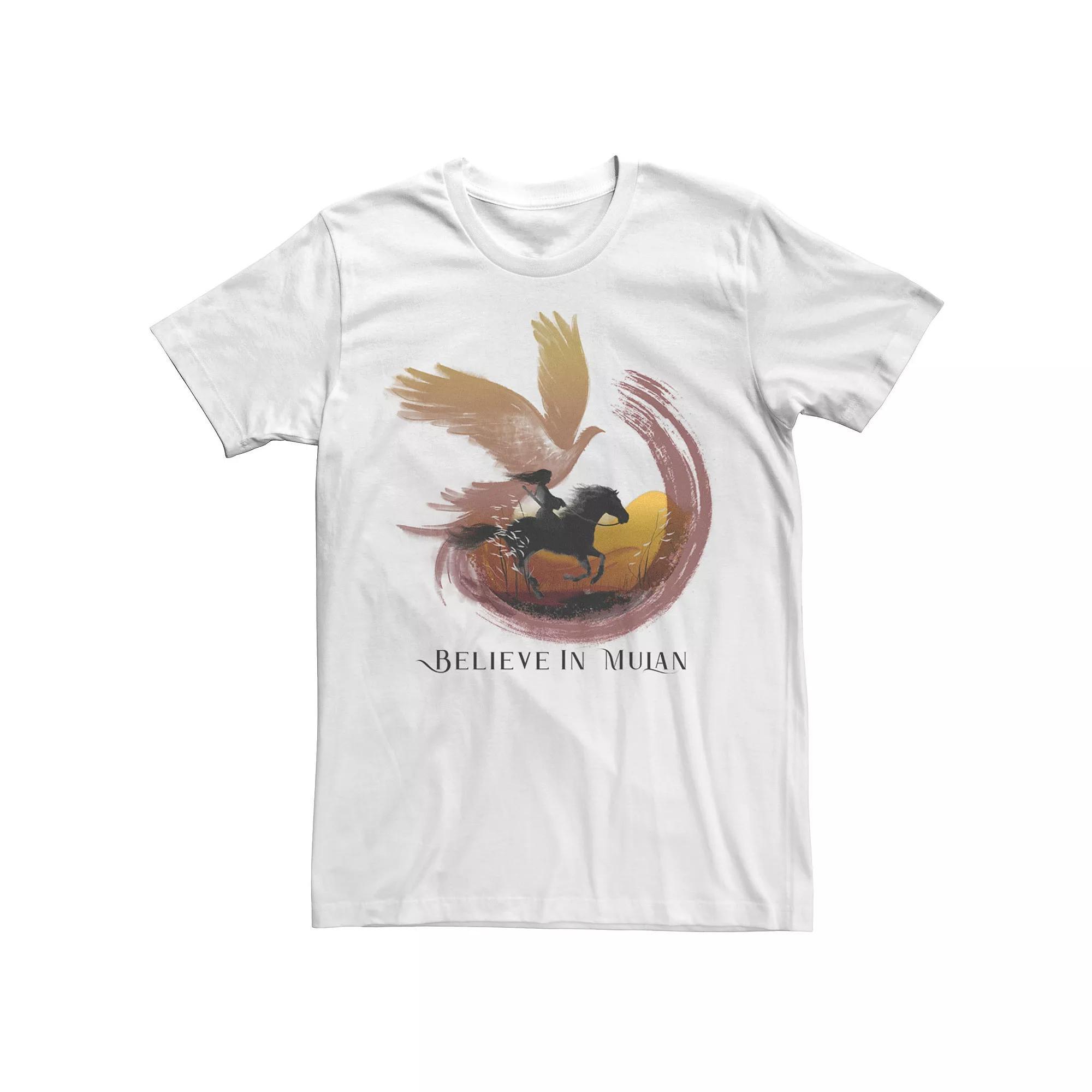 Men's Mulan Believe Silhouette Tee, Size: Large, White Product Image