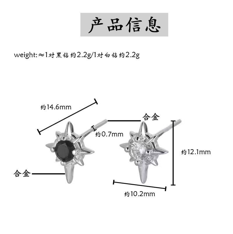 Star Rhinestone Ear Stud Product Image