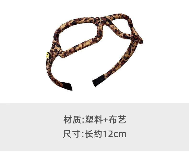 Leopard Print Eyeglass Headband Product Image