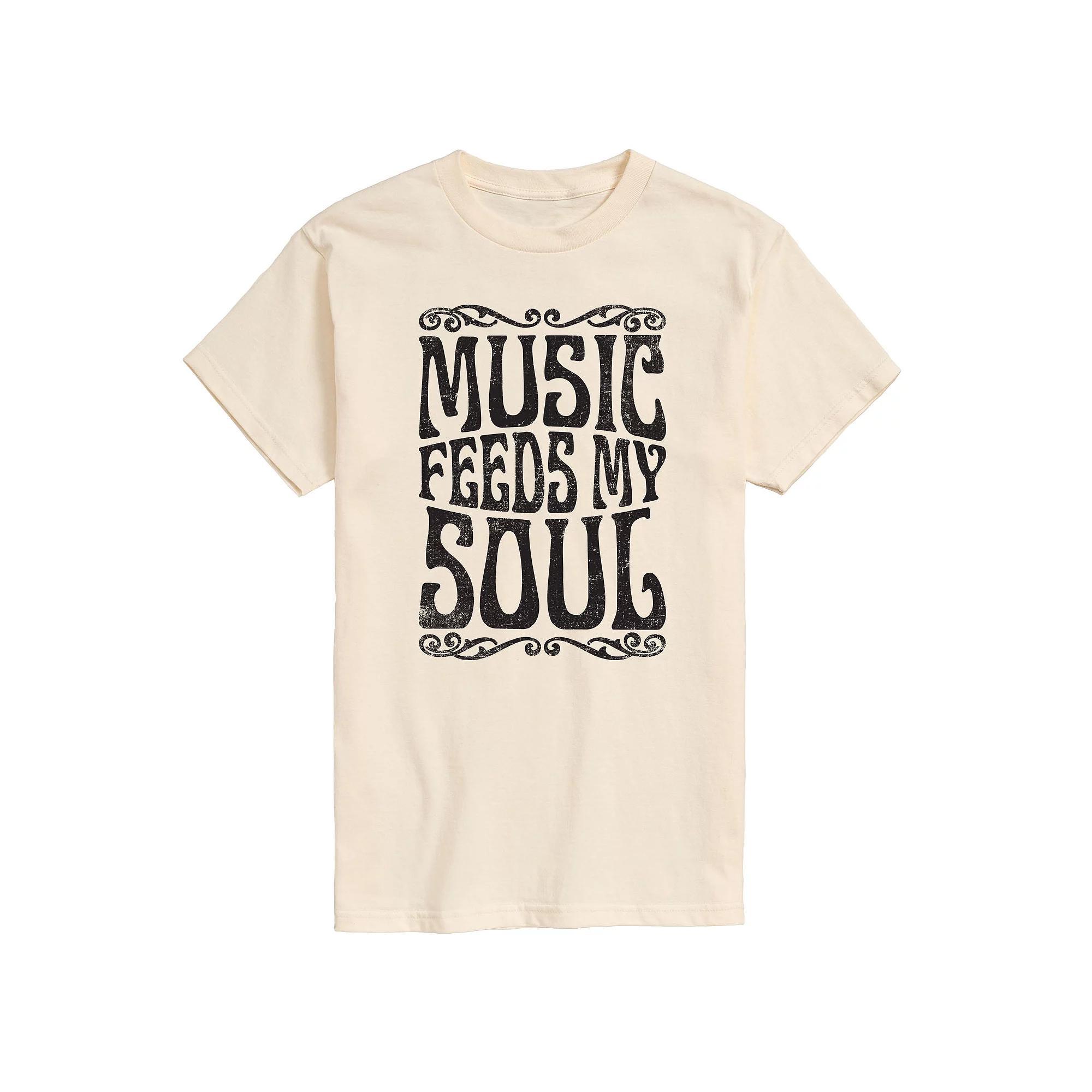 Men's Music Feeds My Soul Tee,  Product Image