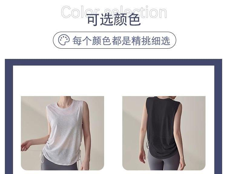 Crewneck Sports Tank Top Product Image