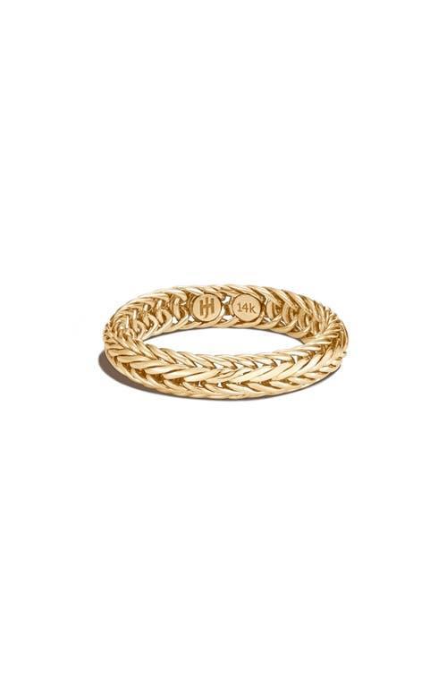 Womens Kami 14K Yellow Gold Chain Ring Product Image