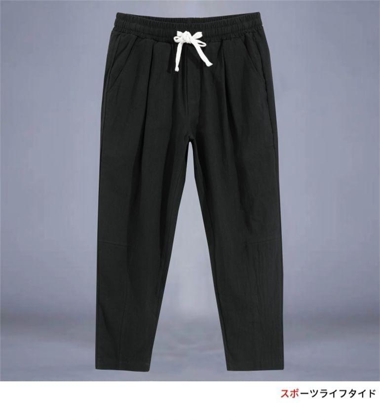 Drawstring Waist Plain Cropped Tapered Pants Product Image