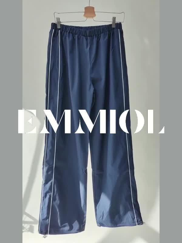 Piping Detail Wide Leg Track Pants Product Image