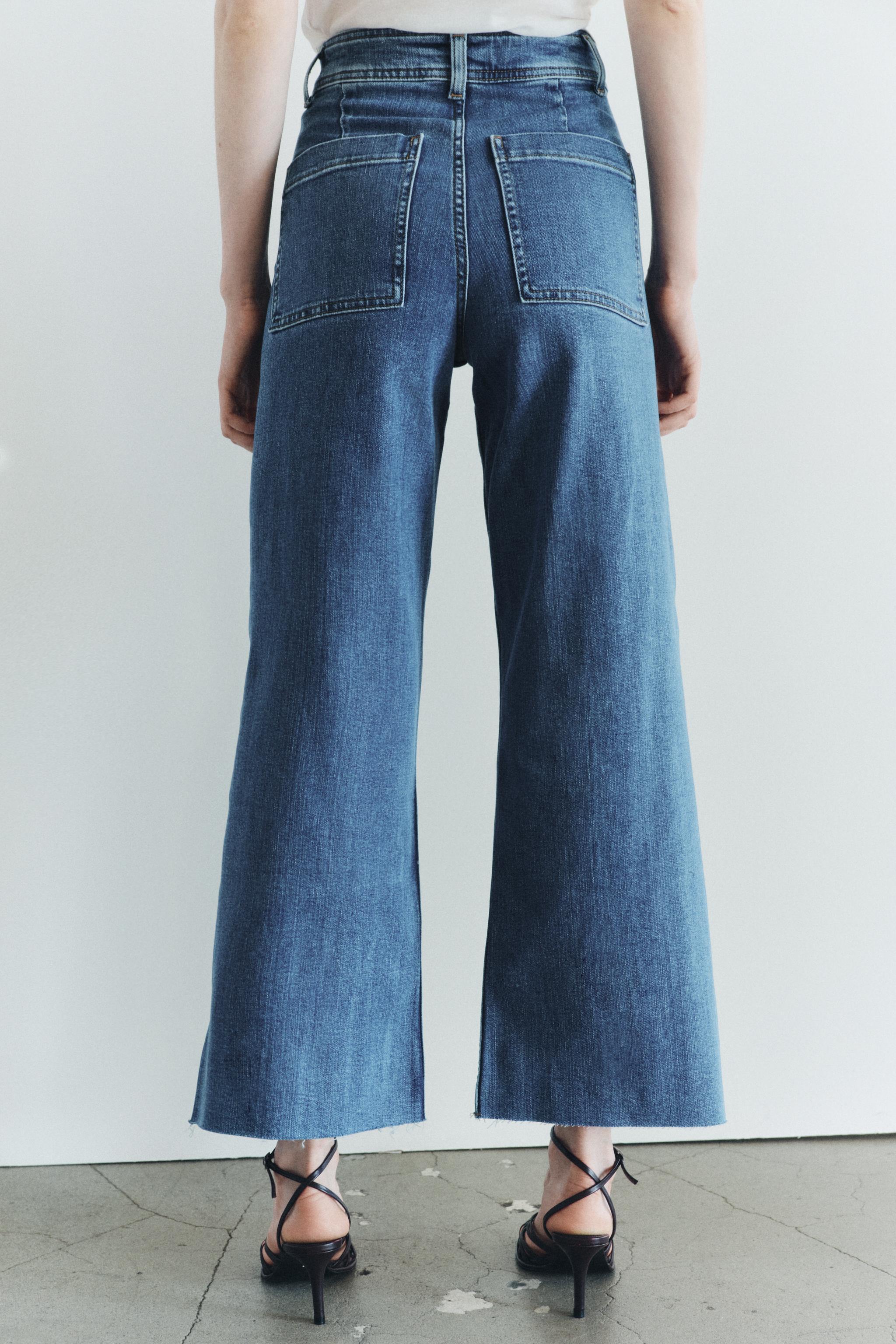 ZW COLLECTION HIGH WAIST WIDE LEG JEANS Product Image