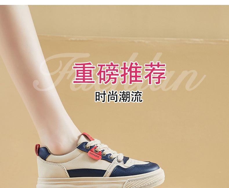 Color Block Platform Sneakers Product Image