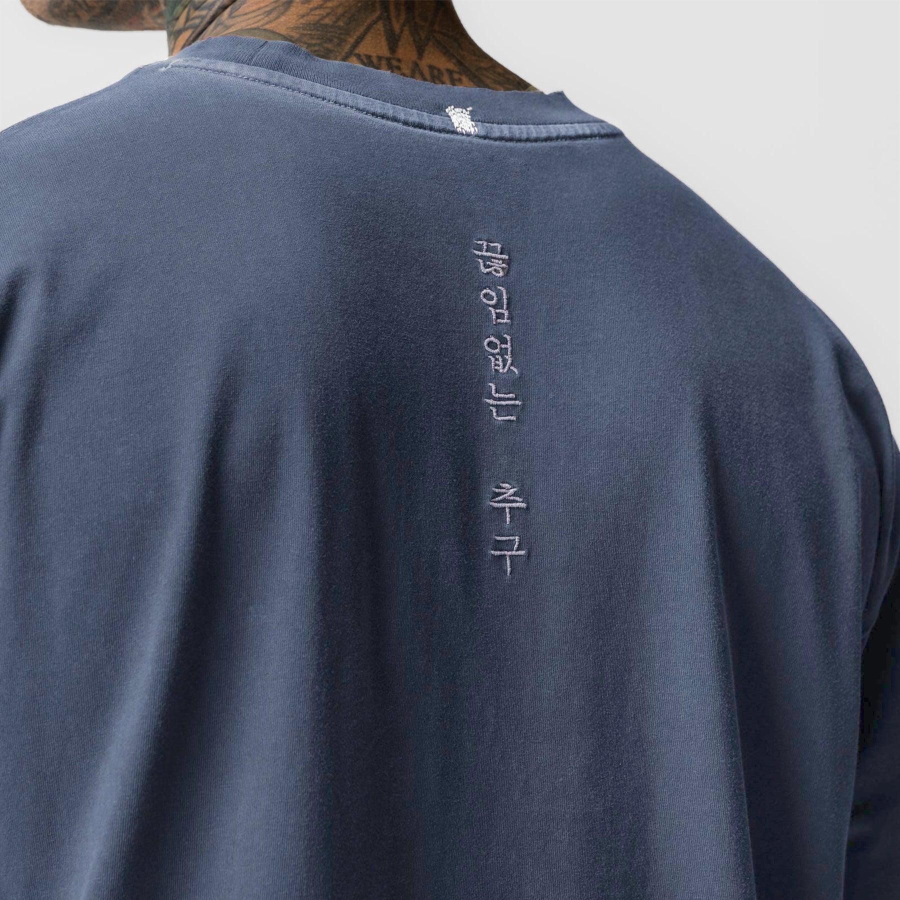 0851. Tech Essential™ Relaxed Long Sleeve - Faded Grey Product Image
