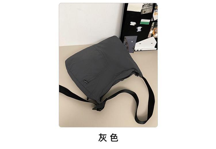 Plain Nylon Crossbody Bag Product Image