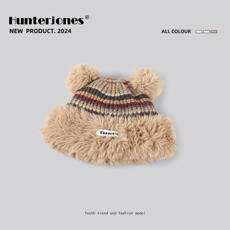 Striped Pom Pom Fluffy Knit Beanie Product Image