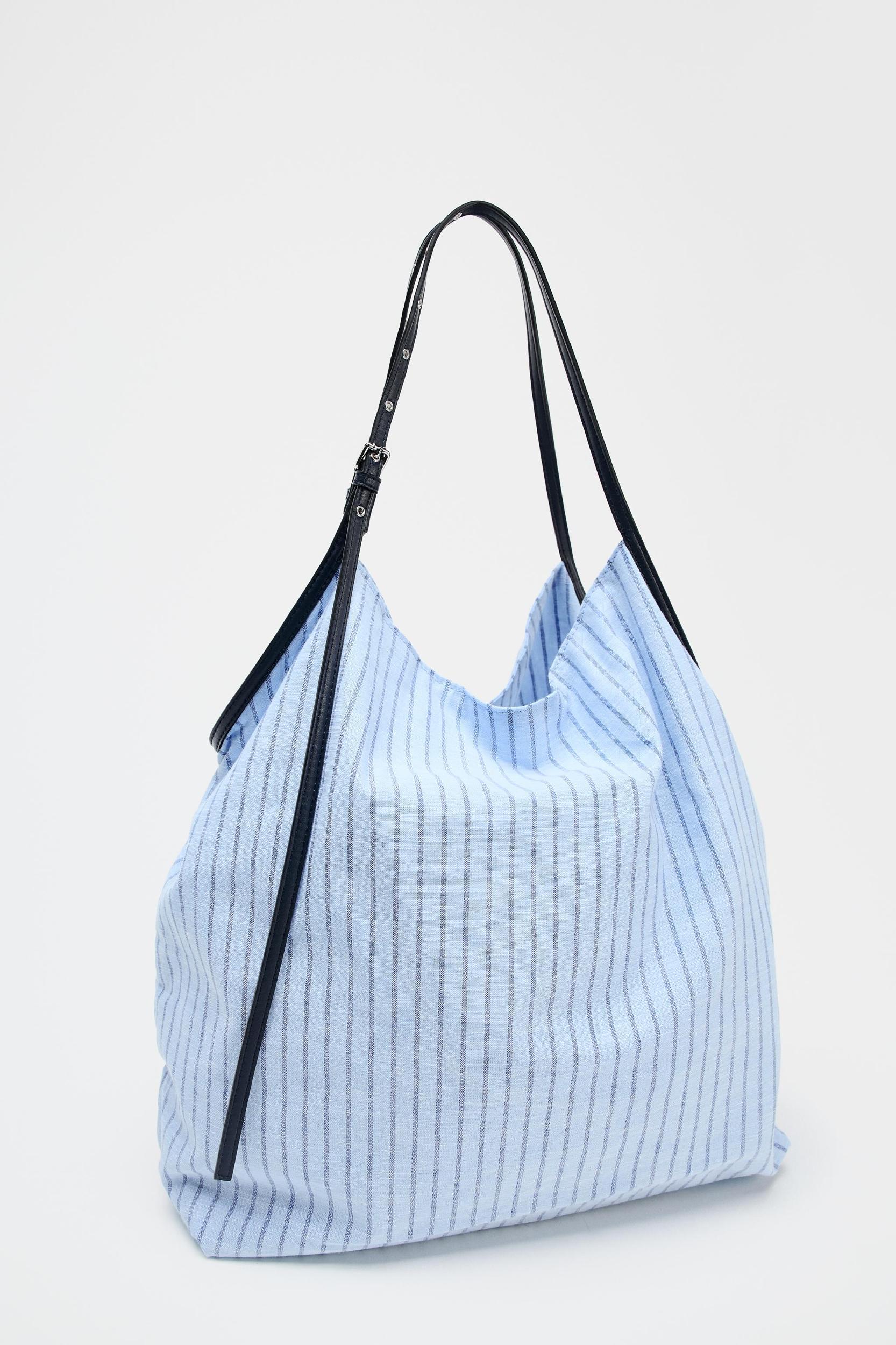 STRIPED WOVEN SHOPPER Product Image