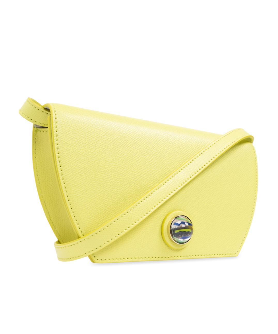 FURLA Sfera Leather Crossbody Bag In Yellow Product Image